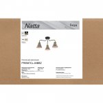 Люстра Freya FR5587CL-03BBZ
