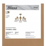 Люстра Freya FR5588CL-05BZ