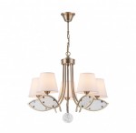 Светильник Freya FR5597PL-05BZ 