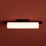 Потолочный светильник Freya FR5625CL-L20B