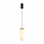 Подвесной светильник Freya FR5627PL-L15BBS