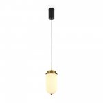 Подвесной светильник Freya FR5627PL-L8BBS