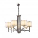 Люстра Freya FR5674PL-07N Lika