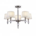 Люстра Freya FR5679PL-05N Milena