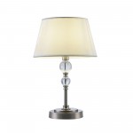 Настольная лампа Freya FR5679TL-01N Milena