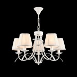 Люстра белая FR569-05-W Freya