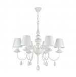 Люстра Freya FR5756-PL-06-W Eliza