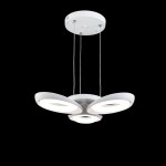 Светильник Freya FR6007PL-L51W 