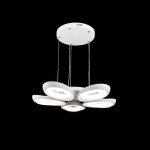 Светильник Freya FR6007PL-L82W 