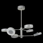 Светильник Freya FR6009PL-L66GR