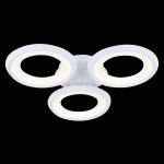 Потолочный светильник Freya FR6010CL-L51W Blis