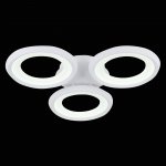 Потолочный светильник Freya FR6010CL-L51W Blis