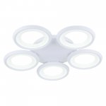 Потолочный светильник Freya FR6010CL-L82W Blis