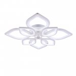 Потолочный светильник Freya FR6015CL-L84W Folio