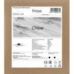Светильник Freya FR6036CL-L40B 