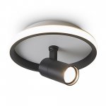 Потолочный светильник Freya FR6040CL-L14B