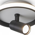 Потолочный светильник Freya FR6040CL-L14B