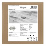 Потолочный светильник Freya FR6040CL-L14W