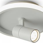 Потолочный светильник Freya FR6040CL-L14W