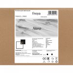 Потолочный светильник Freya FR6042CL-L76BBS