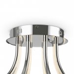 Светильник Freya FR6045CL-L96CH 
