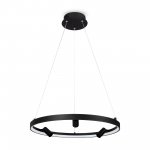 Подвесной светильник Freya FR6057PL-L120B