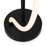 Напольный светильник (торшер) Freya FR6059FL-L60B