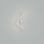 Настенный светильник (бра) Freya FR6059WL-L28W