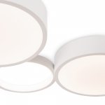 Потолочный светильник Freya FR6080CL-L76W