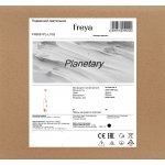Подвесной светильник Freya FR6081PL-L10G