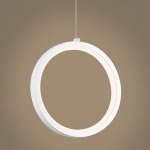 Подвесной светильник Freya FR6082PL-L10W