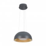 Подвесной светильник Freya FR6087PL-L36GR