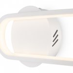 Настенный светильник (бра) Freya FR6088WL-L14W