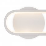 Настенный светильник (бра) Freya FR6088WL-L14W