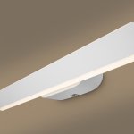 Настенный светильник (бра) Freya FR6088WL-L16W