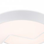 Потолочный светильник Freya FR6093CL-L48W