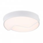 Потолочный светильник Freya FR6093CL-L48W