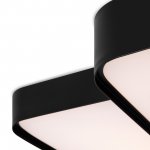 Потолочный светильник Freya FR6095CL-L84B