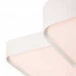 Потолочный светильник Freya FR6095CL-L84W