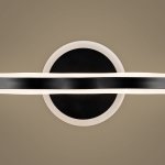 Настенный светильник (бра) Freya FR6099WL-L28B