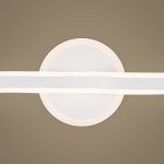 Настенный светильник (бра) Freya FR6099WL-L28W