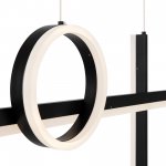 Подвесной светильник Freya FR6101PL-L80B