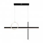 Подвесной светильник Freya FR6101PL-L80B