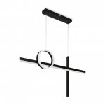 Подвесной светильник Freya FR6101PL-L80B