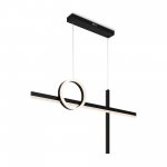 Подвесной светильник Freya FR6101PL-L80B