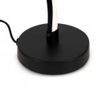 Настольный светильник Freya FR6103TL-L12B