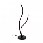 Настольный светильник Freya FR6103TL-L16B