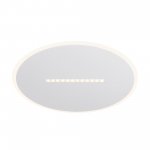 Потолочный светильник Freya FR6105CL-L73W