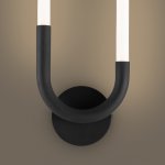 Настенный светильник (бра) Freya FR6106WL-L10B