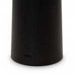 Аккумуляторный светильник Freya FR6109TL-L4B